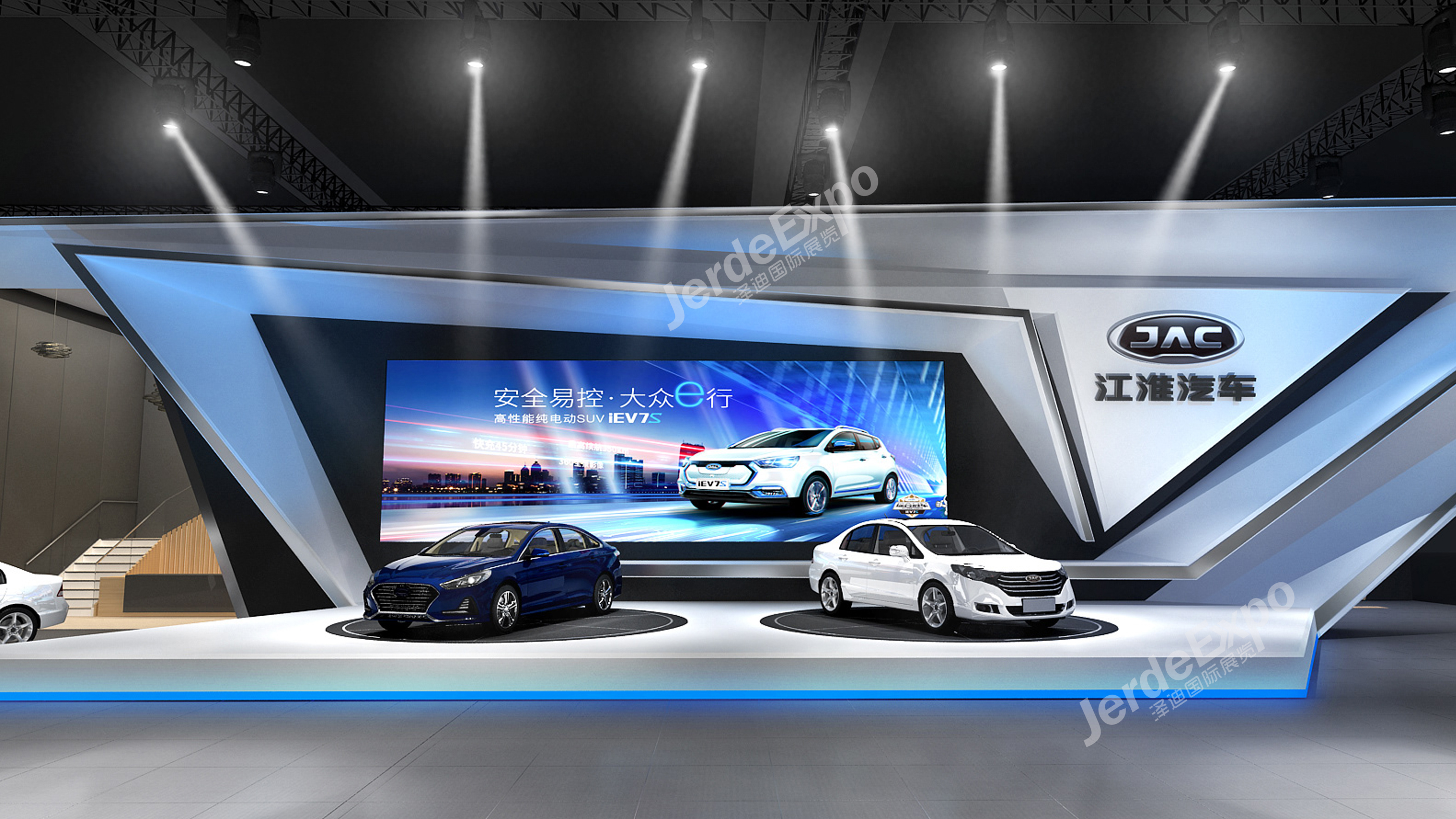 展臺寓意背景造型設計 展臺寓意背景造型設計