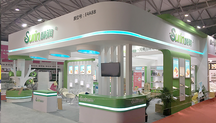 【上海展臺設計搭建】的相關知識有哪些?