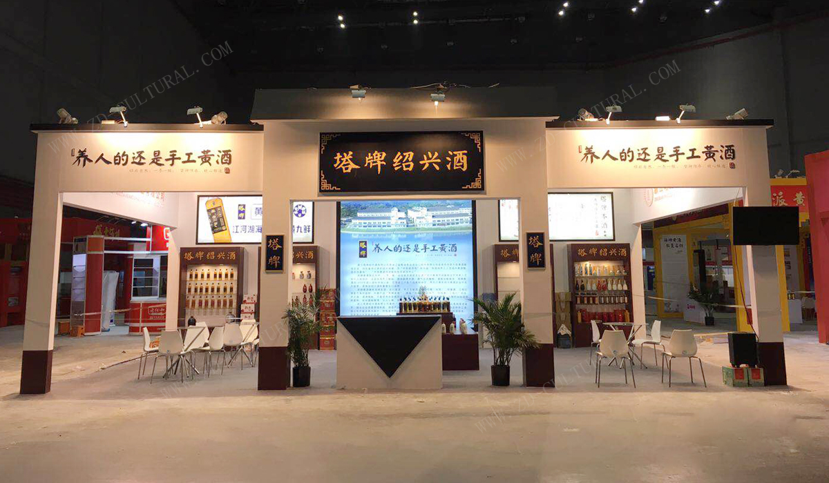 展館展位設計搭建現場圖