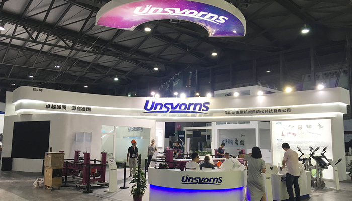 【展會設計搭建】中展臺空間的布置方法有哪些?