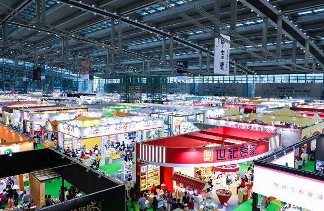 深圳春季茶展會 深圳春季茶展會