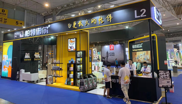 歐馬騰會(huì)展設(shè)計(jì)公司 歐馬騰會(huì)展設(shè)計(jì)公司