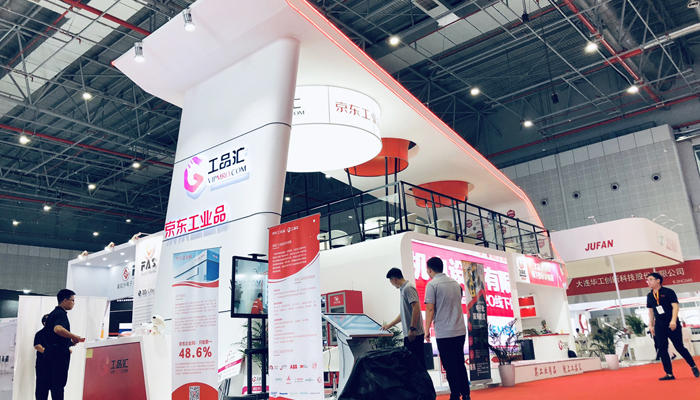 上海億信天誠(chéng)會(huì)展設(shè)計(jì)公司 上海億信天誠(chéng)會(huì)展設(shè)計(jì)公司