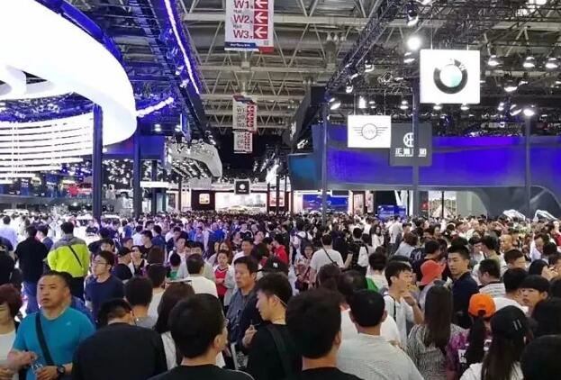 北京國(guó)際汽車展覽會(huì).jpg 北京國(guó)際汽車展覽會(huì).jpg