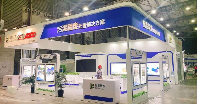 展會(huì)布展工作流程要求有哪些?上海布展公司幫您解答