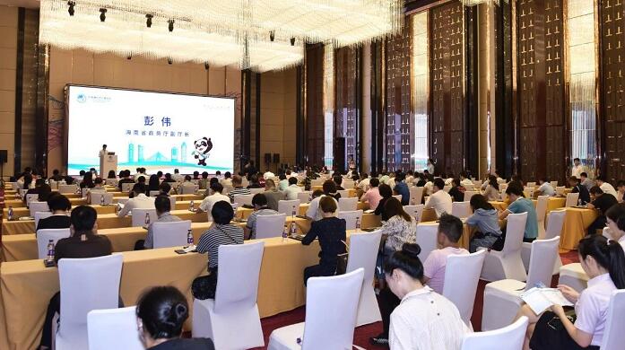 進(jìn)口博覽會(huì)搭建公司分享 第三屆進(jìn)博會(huì)招商路演在?？谂e辦