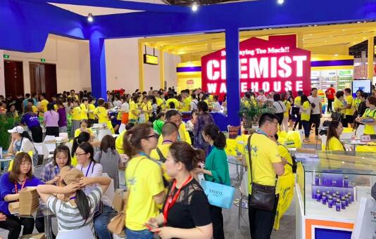 2020北京美博會什么時候舉行？美博會展臺搭建公司解答