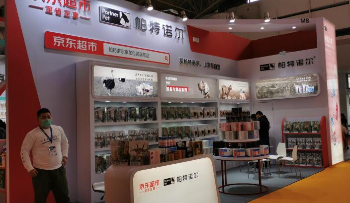 北京近期有什么大型展會開展?北京展臺搭建公司回答