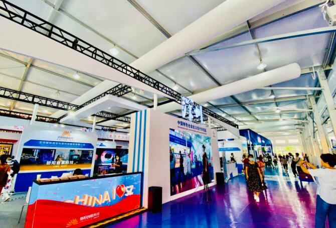 2021北京 上海文博會(huì)開(kāi)展時(shí)間是多久?開(kāi)展地址在哪?