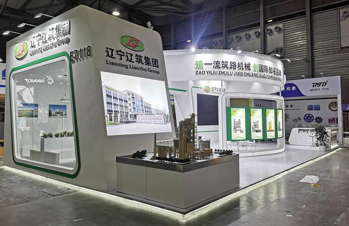 展臺搭建是服務(wù)業(yè)嗎？展臺搭建和展覽設(shè)計是一個意思嗎？