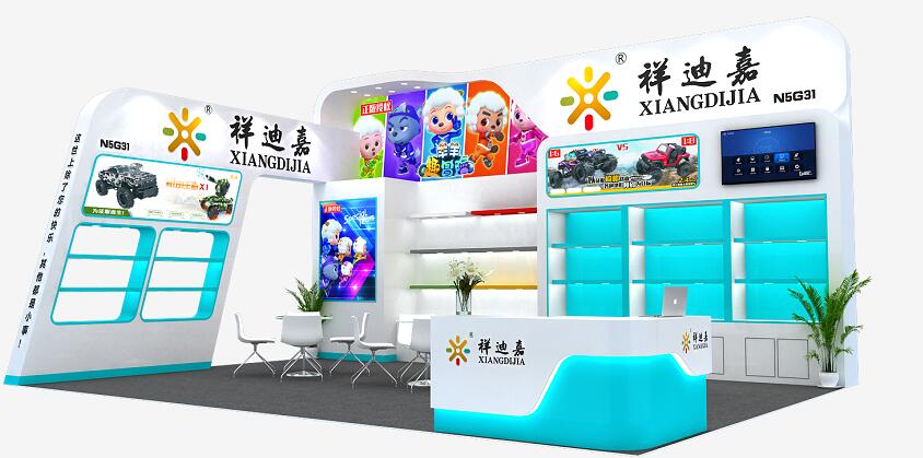 2021上海國際學前教育展多久開展?上海布展公司為您解答