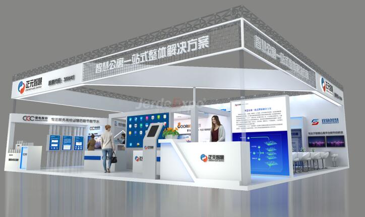 2021廣州包裝工業展覽會多久開展？廣州包裝展臺搭建公司解答