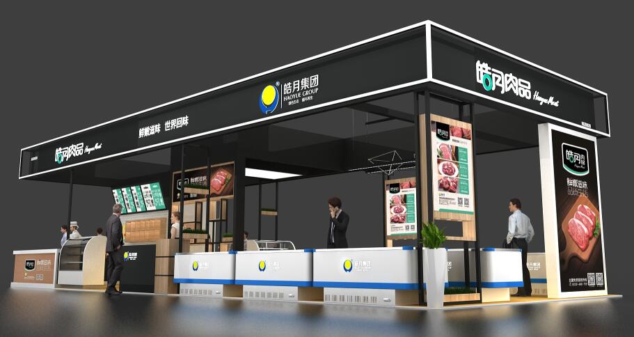 提供2021CFIE中國食材展會開展時間 上海食材展會開展地址 提供2021CFIE中國食材展會開展時間 上海食材展會開展地址