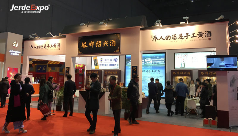 白酒展臺搭建現場圖 白酒展臺搭建現場圖