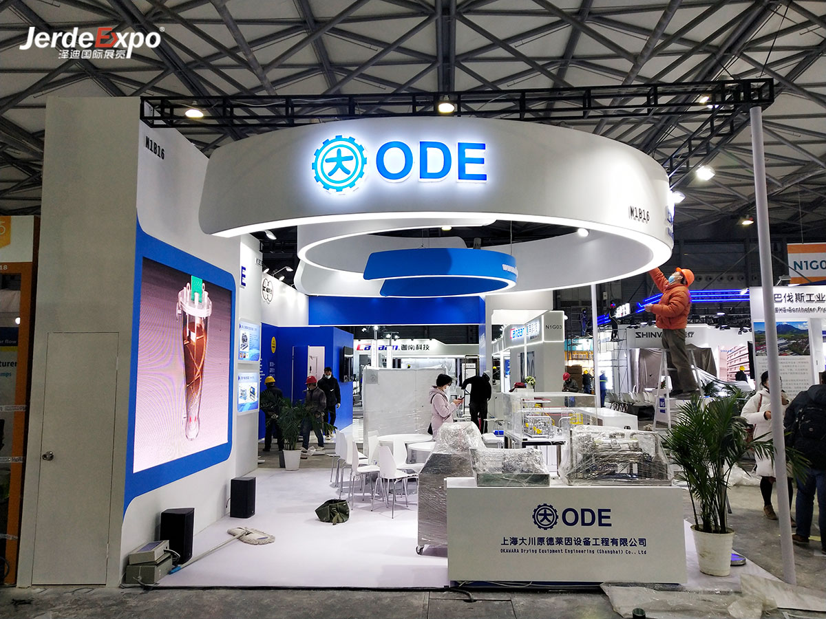 上海制藥展臺搭建案例 上海制藥展臺搭建案例