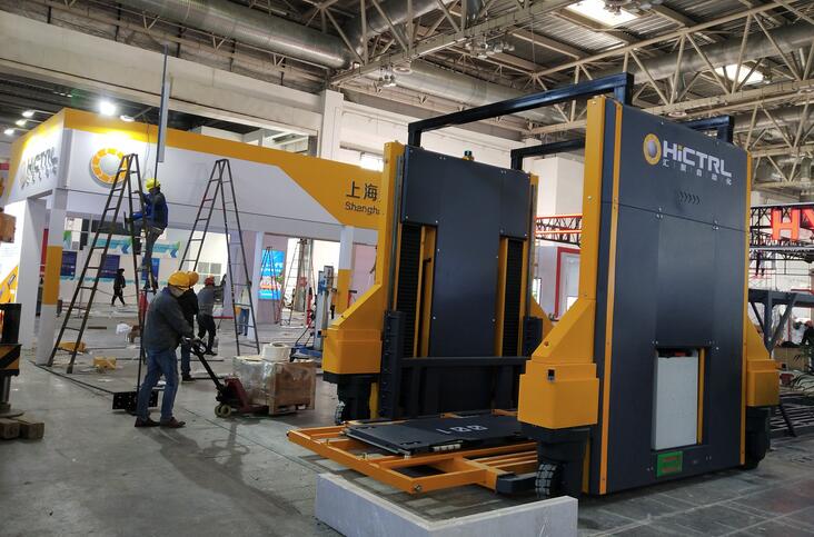 2021北京國(guó)際機(jī)器視覺(jué)及工業(yè)應(yīng)用展覽會(huì) 2021北京國(guó)際機(jī)器視覺(jué)及工業(yè)應(yīng)用展覽會(huì)