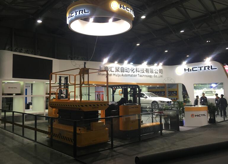 上海物流展會搭建現(xiàn)場圖 上海物流展會搭建現(xiàn)場圖