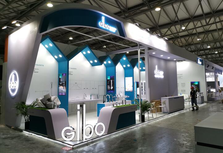 廚衛(wèi)展會展位設(shè)計(jì)搭建現(xiàn)場圖 廚衛(wèi)展會展位設(shè)計(jì)搭建現(xiàn)場圖