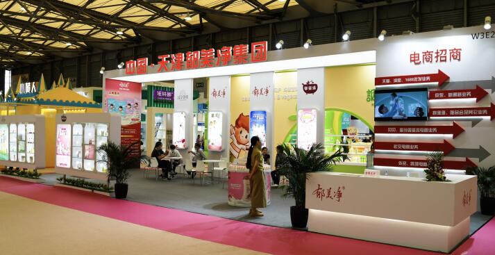 解答展覽展會設計行業該如何收集同行信息 ?