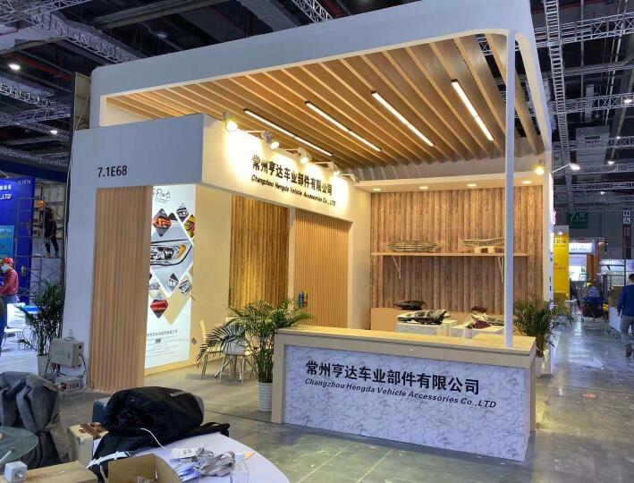 2021上海 廣州汽車零部件展多久開展?上海汽車展臺(tái)搭建公司解答