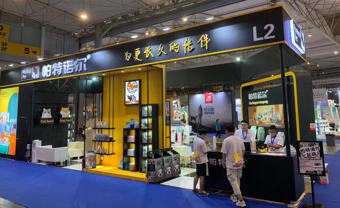 上海展臺(tái)搭建中需要注意哪些問(wèn)題？如何提升展臺(tái)搭建效率？