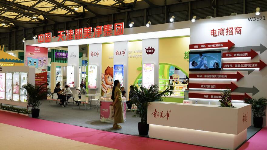 無錫有哪些優(yōu)秀的展臺設(shè)計搭建公司?推薦前十排名情況 無錫有哪些優(yōu)秀的展臺設(shè)計搭建公司?推薦前十排名情況