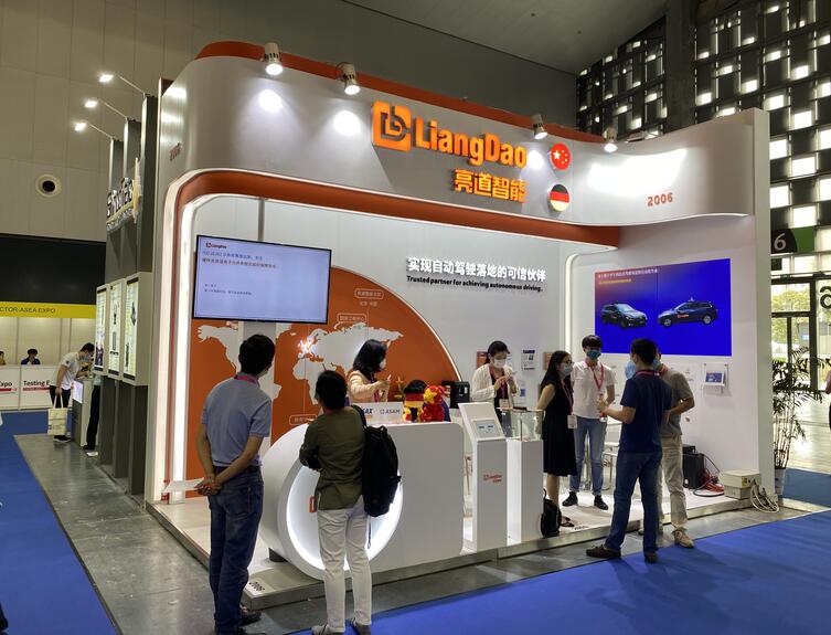 2021年11月上海法蘭克汽配展地址在哪？法蘭克汽配展搭建公司解答