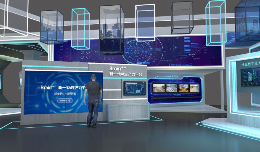 展會展位搭建現代科技風格 展會展位搭建現代科技風格