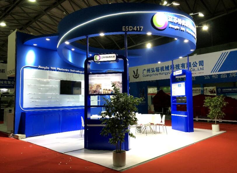 2021深圳半導體展將在什么展館舉行?又該如何參展? 2021深圳半導體展將在什么展館舉行?又該如何參展?