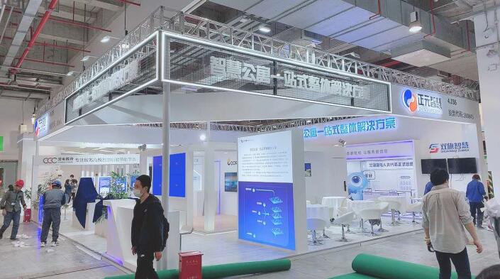 2022上海慕尼黑電子展將多久開始？電子展覽展臺搭建公司解答