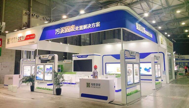 2021上海有多少建材行業類的相關展會？建材展臺搭建公司解答