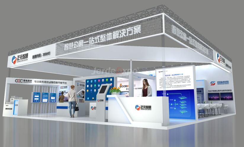 2021上海SIEE教育展是什么時候？在哪個展館開展？