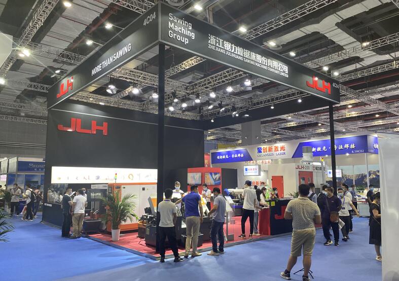 2021北京機(jī)床展開展時(shí)間日期是多久?又該如何參展?