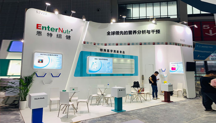 藥交會展覽展會搭建 藥交會展覽展會搭建