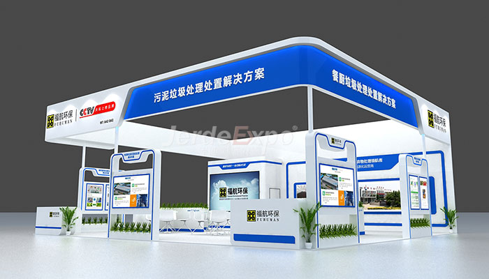 上海 廣州 勞保展臺展會搭建公司哪家好?分享2022勞保展開展時間地點