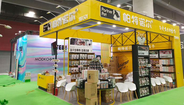 建議收藏！介紹上海建博會展館展臺搭建設計流程