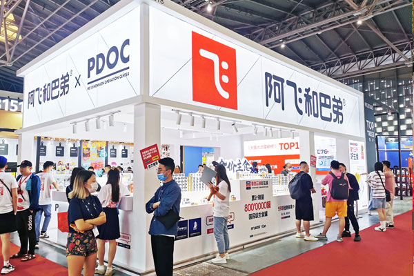 上海tops它博會展覽搭建 上海tops它博會展覽搭建