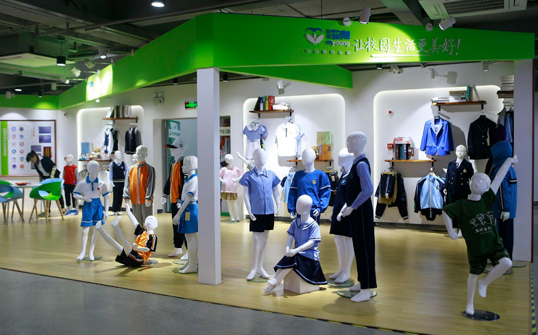 上海校服展臺(tái)搭建公司講解 2022上海國(guó)際校服園服展具體開(kāi)展信息咨詢(xún)