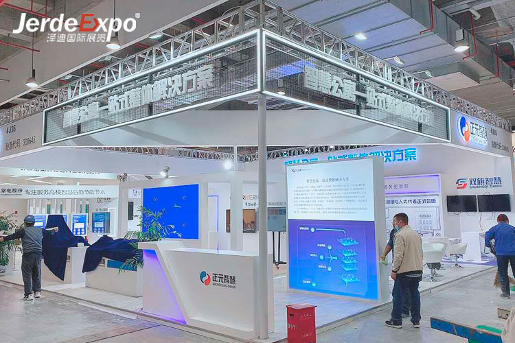 上海養(yǎng)老展臺(tái)搭建公司 上海養(yǎng)老展臺(tái)搭建公司