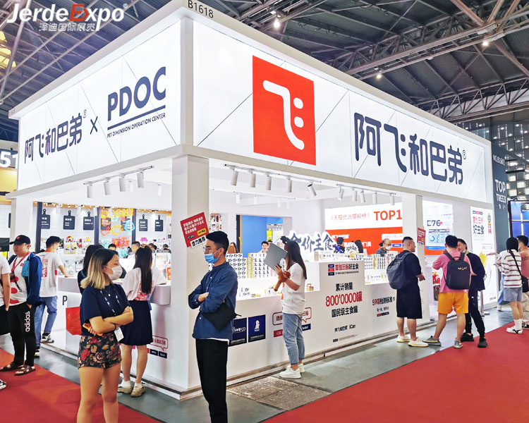 上海會展活動搭建現場