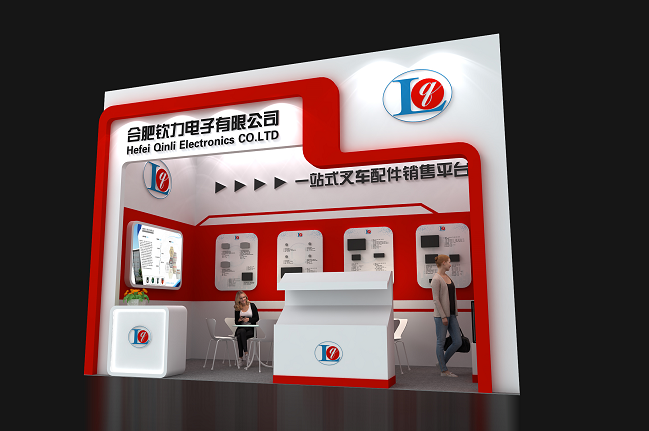 上海電力元件展會展臺裝修公司 上海電力元件展會展臺裝修公司