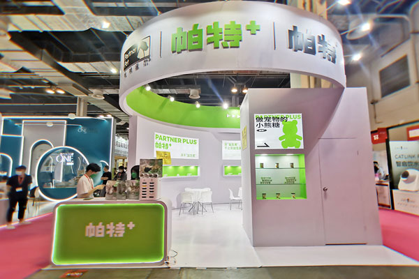 廣州展臺(tái)搭建費(fèi)用要多少錢(qián)？搭建一個(gè)120㎡展臺(tái)需要多少錢(qián)?