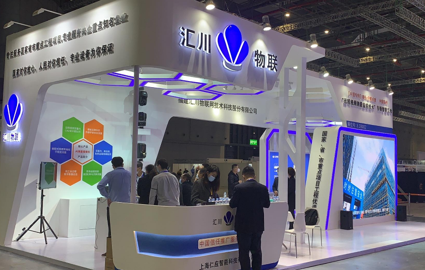 啥時(shí)間在哪舉行2022上海隧道工程展覽會(huì)？上海隧道會(huì)展搭建商工程答道