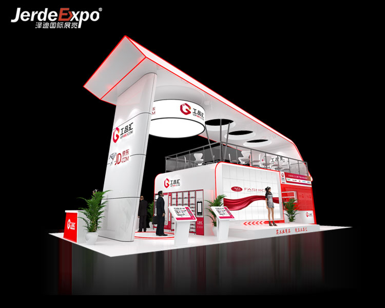 展臺設計制作的方法有哪些？