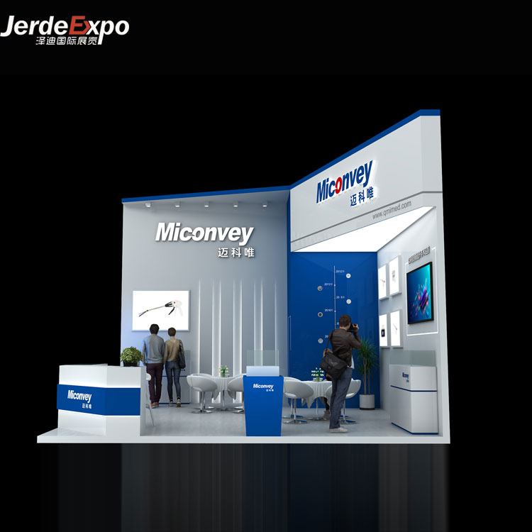 廣交會展會搭建 廣交會展會搭建