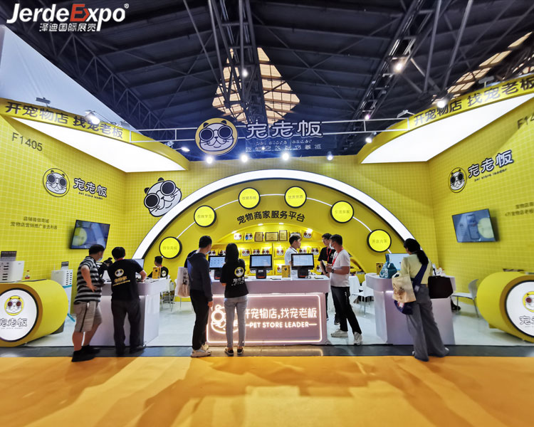 上海寵物展會搭建商哪家好?分享寵物展臺搭建公司排行榜