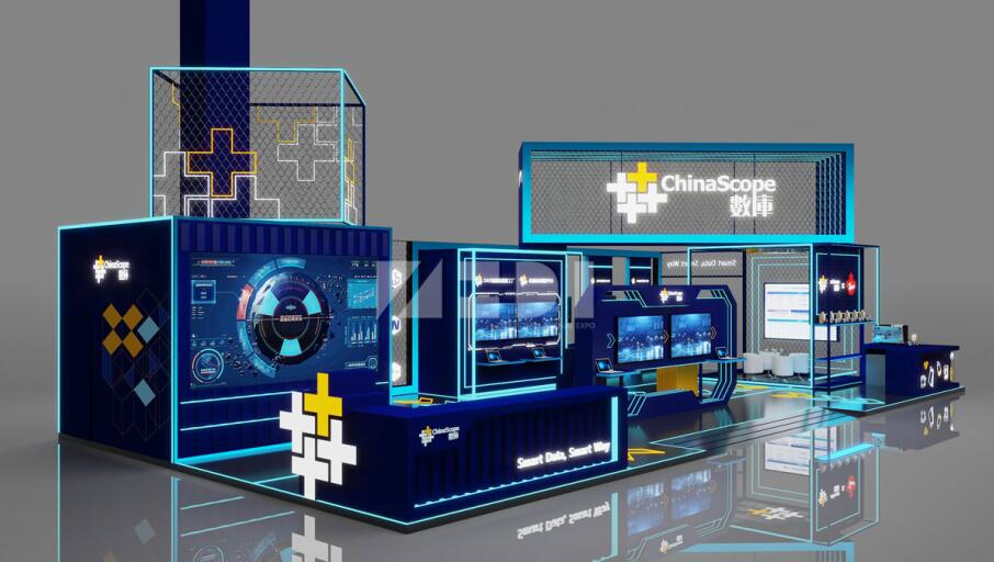 人工智能大會展位設計圖