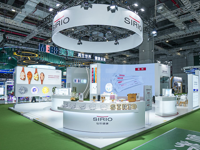 進博會展覽展位搭建 進博會展覽展位搭建