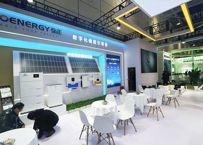 濟南光伏展會展臺搭建 濟南光伏展會展臺搭建