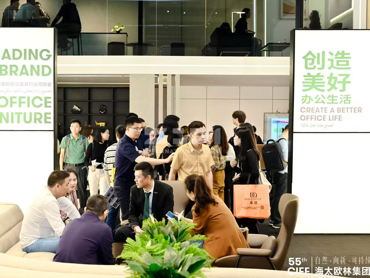 廣州家博會(huì)展覽設(shè)計(jì)